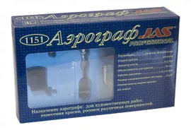 Аэрограф Jas 1151
