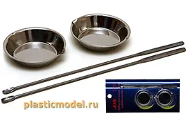 JAS 1651 Набор для колеровки и перемешивания и краски