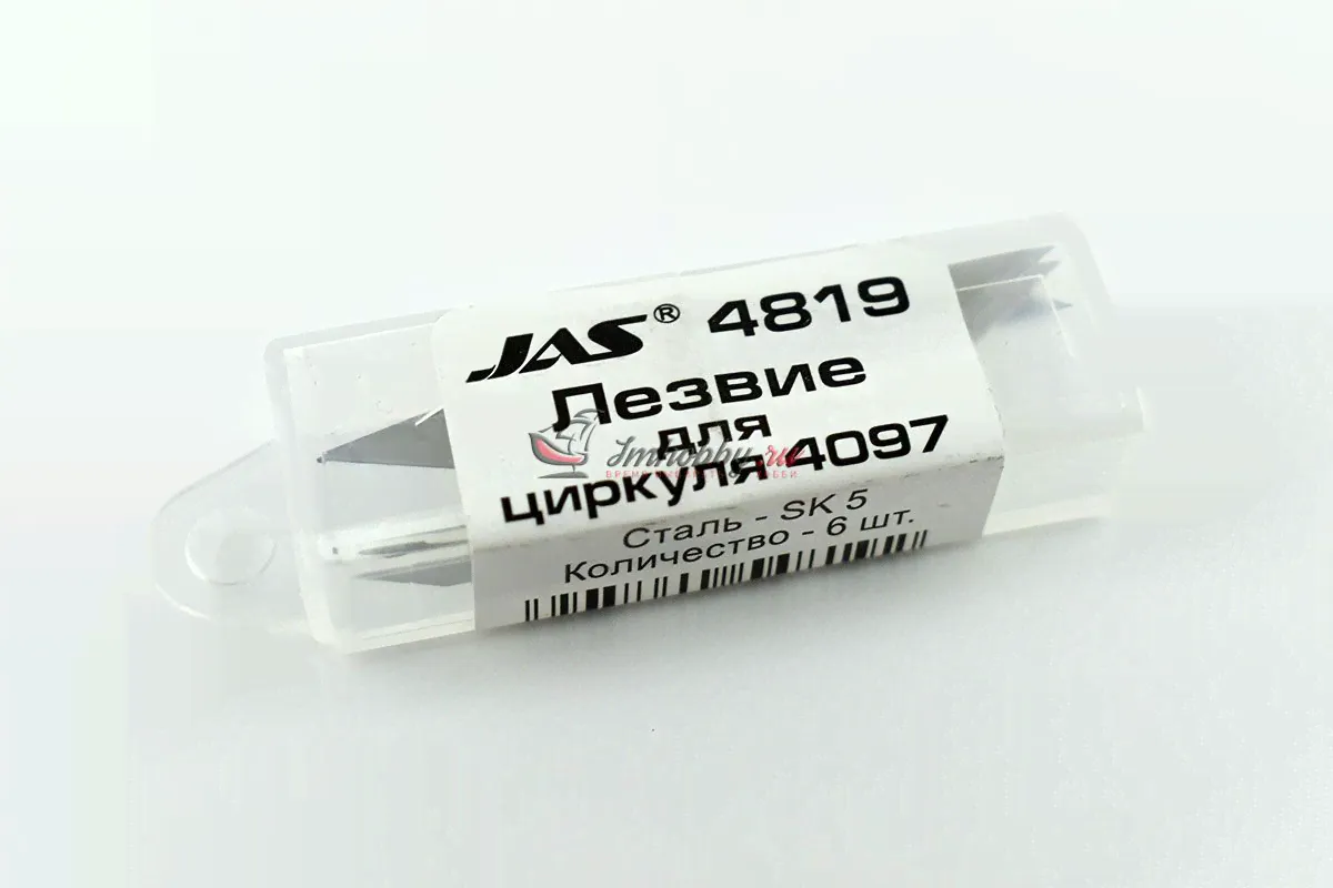 Набор из шести лезвий для ножей JAS (4021, 4022, 4023, 4025) JAS4819-1
