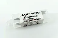 Набор из шести лезвий для ножей JAS (4021, 4022, 4023, 4025) JAS4819
