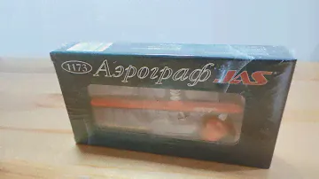 Аэрограф JAS-1173. Распаковка и обзор.