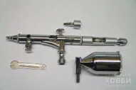 Jas-1130 Аэрограф 1130 (Air Control)