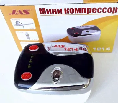1214 JAS Мини компрессор. Мощность: 15 Вт.