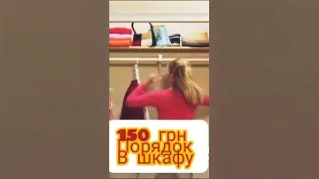 Универсальная вешалка-органайзер Wonder Hanger Max 10 шт.
