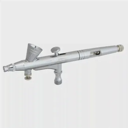 JAS Аэрограф JAS 1124 (Air Control)