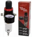 JAS 1705 Фильтр воздушный с регулятором давления и манометром (компрессор 1205, 1206, 1208)