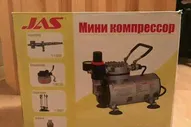 Мини компрессор Jas 1202