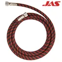 Шланг JAS 1401 для подсоединения Аэрографа к компрессору 1,8м