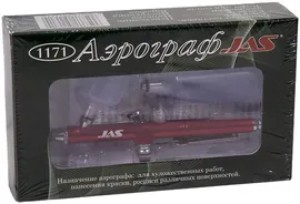 JAS 1171 Аэрограф Сlassic с ёмкостями 20 мл и 40 мл.