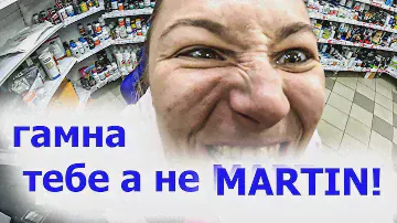 Чем паять чипы BGA: MARTIN 0506MA vs MARS-A2