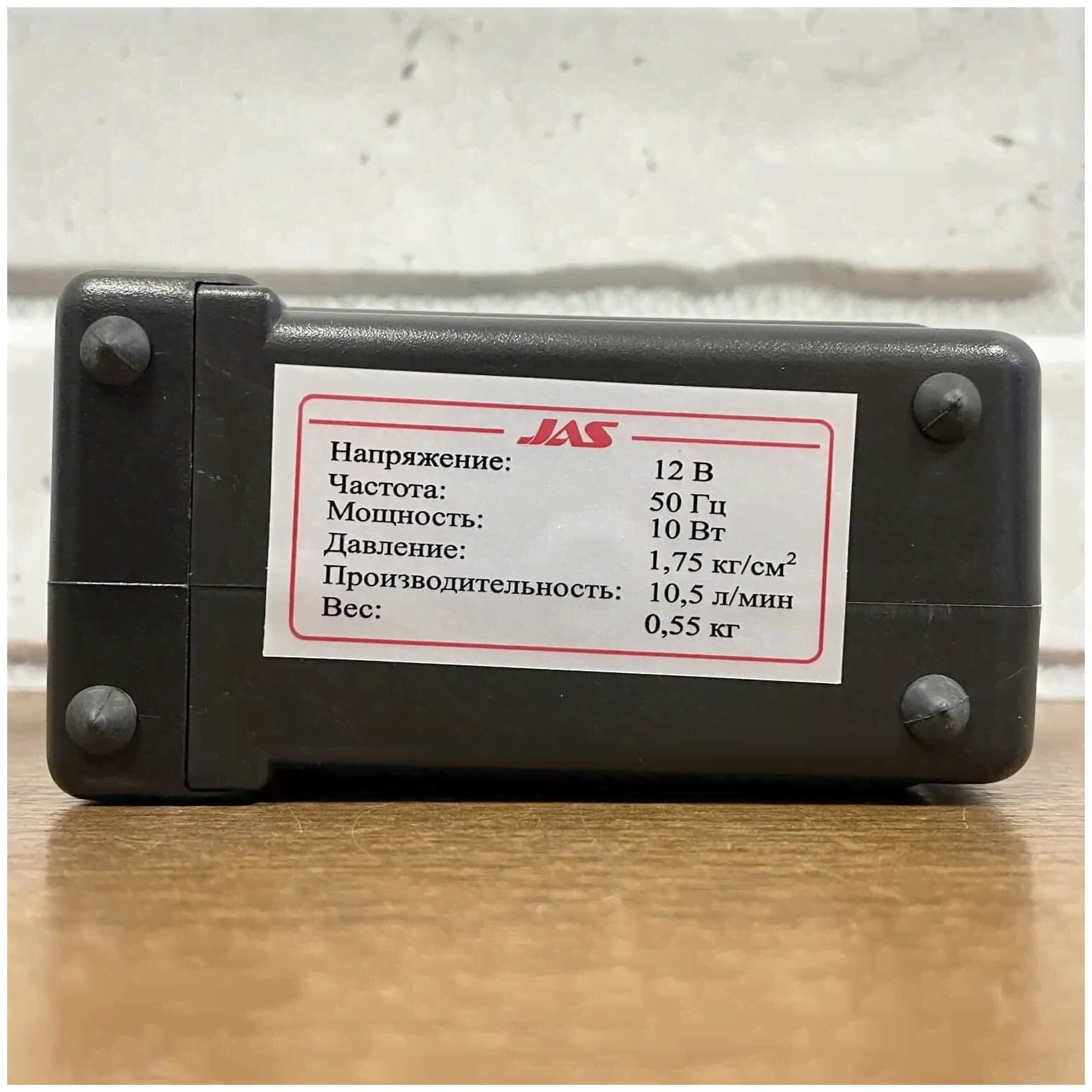 JAS Универсальный набор для аэрографии Jas 1931 / Аэрограф Jas 1113 / Компрессор Jas 1211 / Шланг Jas 1401 / Очиститель Jas 1601 / Комплект ершиков-4