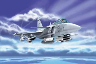 1/72 Самолет JAS 39 A Gripen (Italeri, 0008)