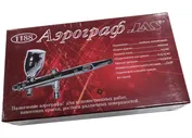 Аэрограф JAS 1188, сопло 0.3мм, емкость 2,5,13мл, Air control (JAS, 1188)