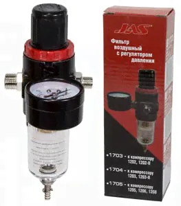 JAS 1705 Фильтр воздушный с регулятором давления и манометром (компрессор 1205, 1206, 1208)